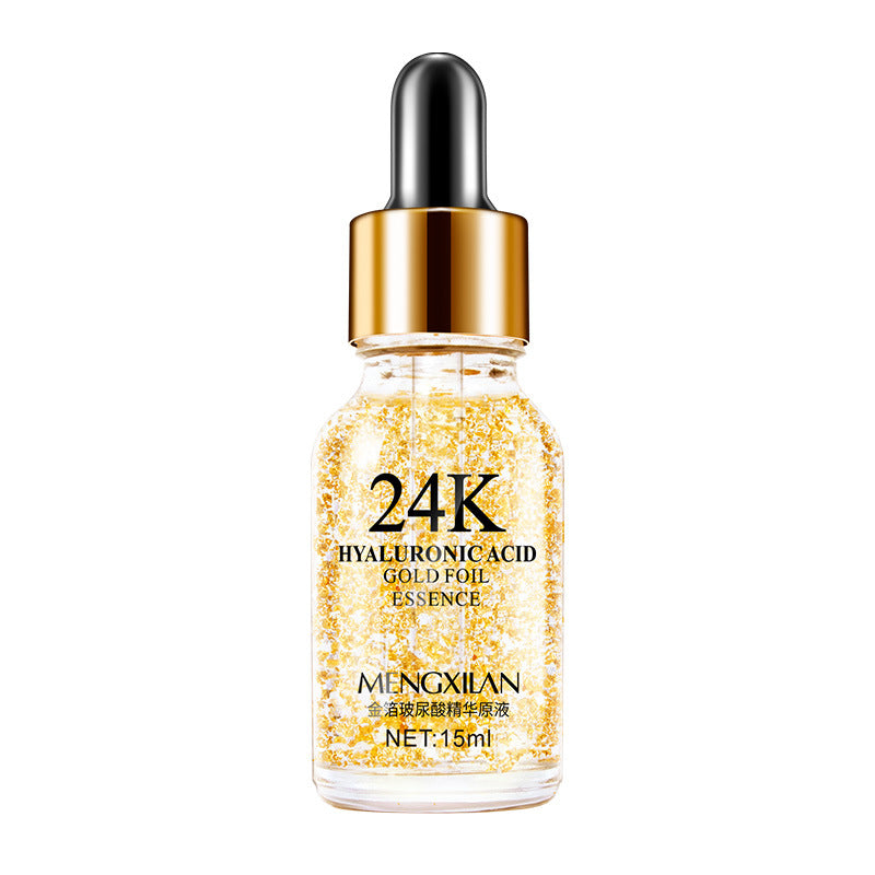 24K Golden Face Moisturizing Serum