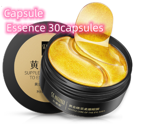 Firming And Moisturizing Eye Care - Touch of Essence Beauty Bar